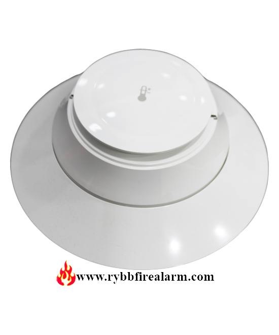 Notifier - Intelligent Heat Detector